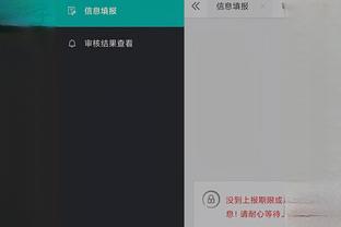 开云app下载苹果